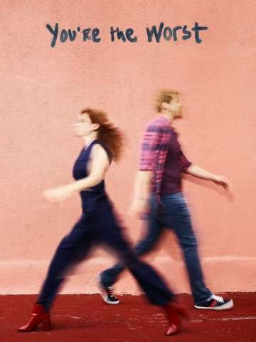 Ты — воплощение порока онлайн